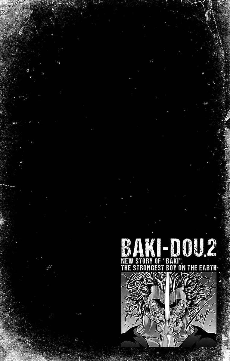 Baki-Dou Chapter 17 - Page 21