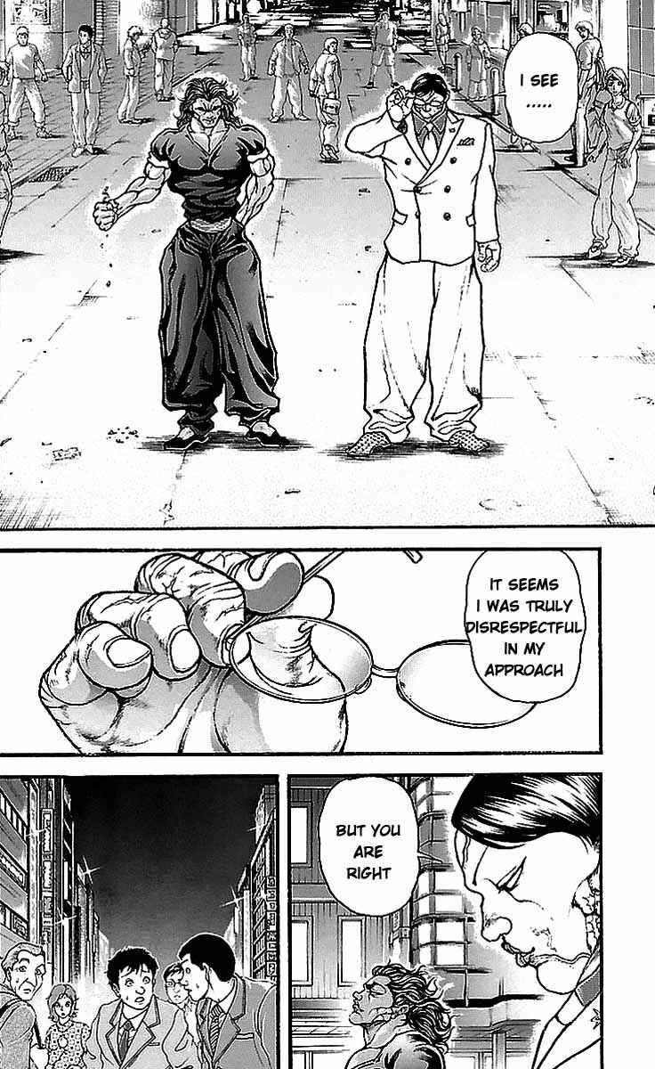 Baki-Dou Chapter 17 - Page 23