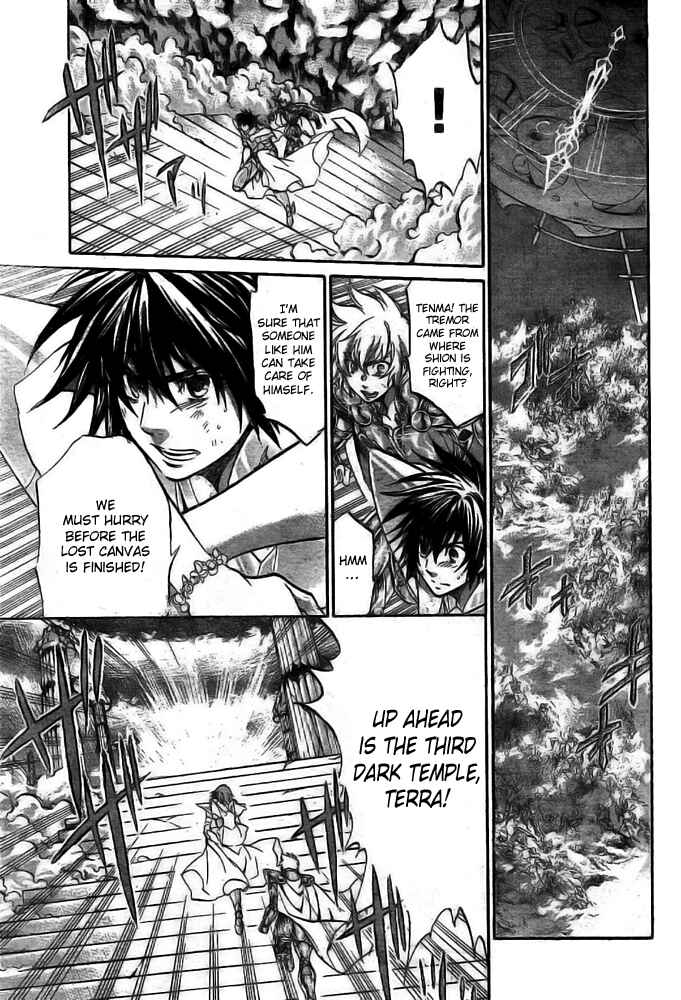 Saint Seiya: The Lost Canvas Chapter 173 - Page 14