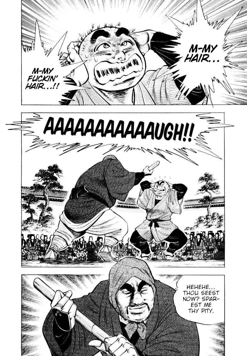 Sora Yori Takaku Chapter 325 - Page 2