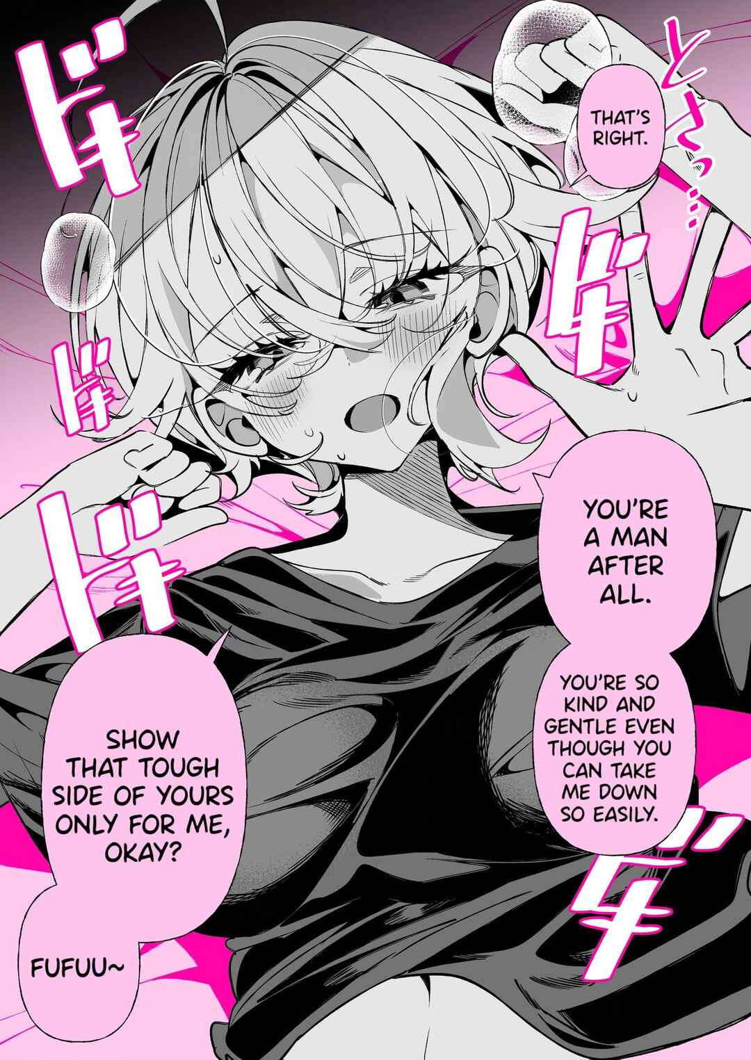 A Boyish Girlfriend in High Humidity Chapter 32 - Page 2