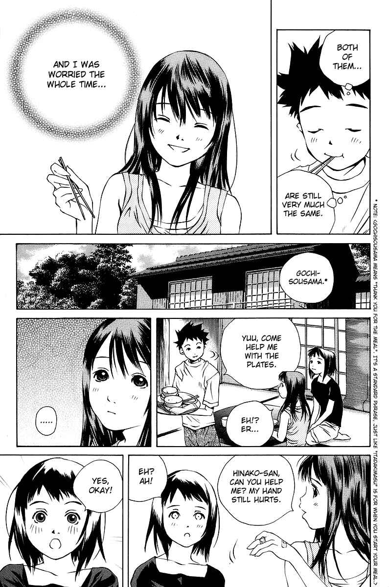Pastel Chapter 77 - Page 15