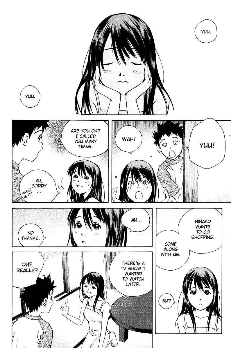 Pastel Chapter 77 - Page 22