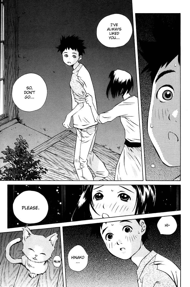 Pastel Chapter 77 - Page 49