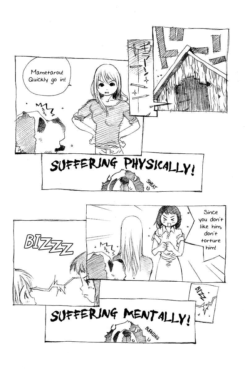 Pastel Chapter 77 - Page 51