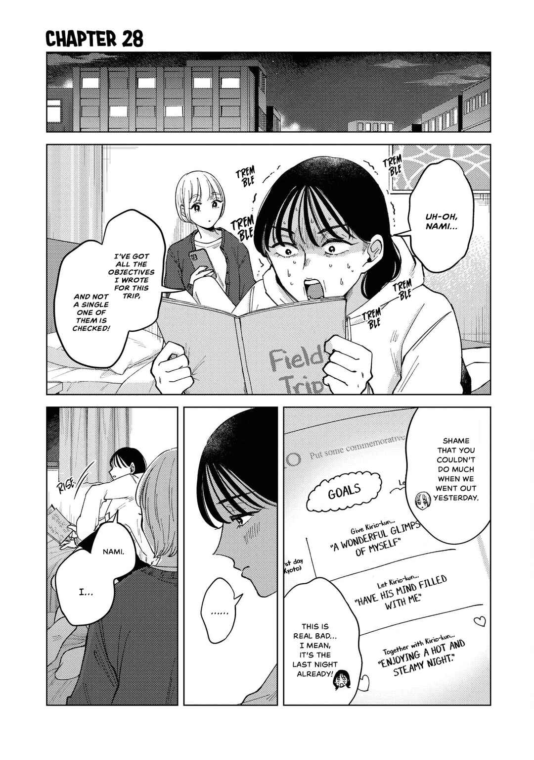 Kirio Fanclub Chapter 28 - Page 1