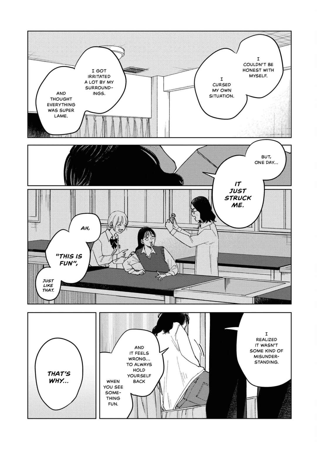 Kirio Fanclub Chapter 28 - Page 13