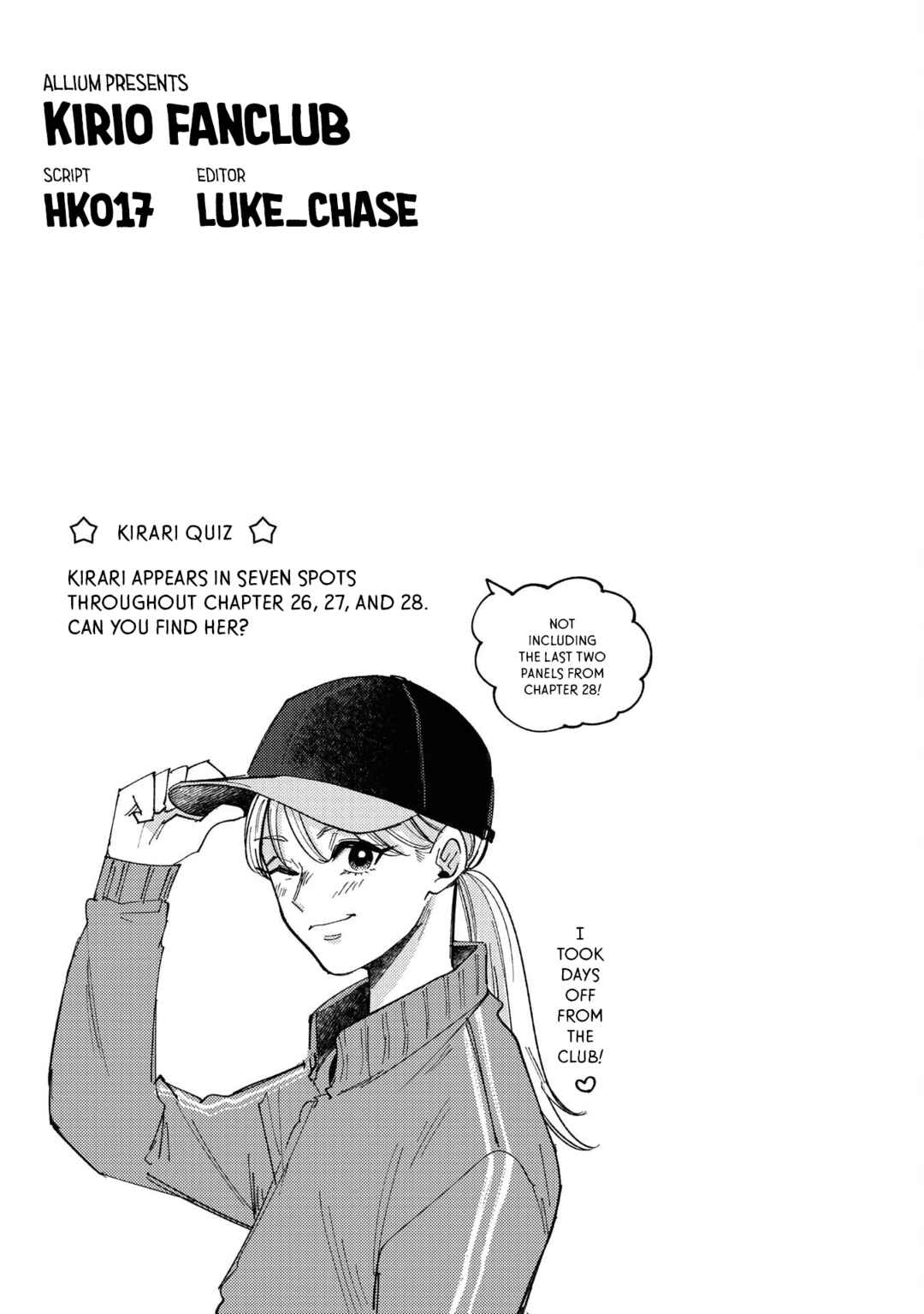 Kirio Fanclub Chapter 28 - Page 17