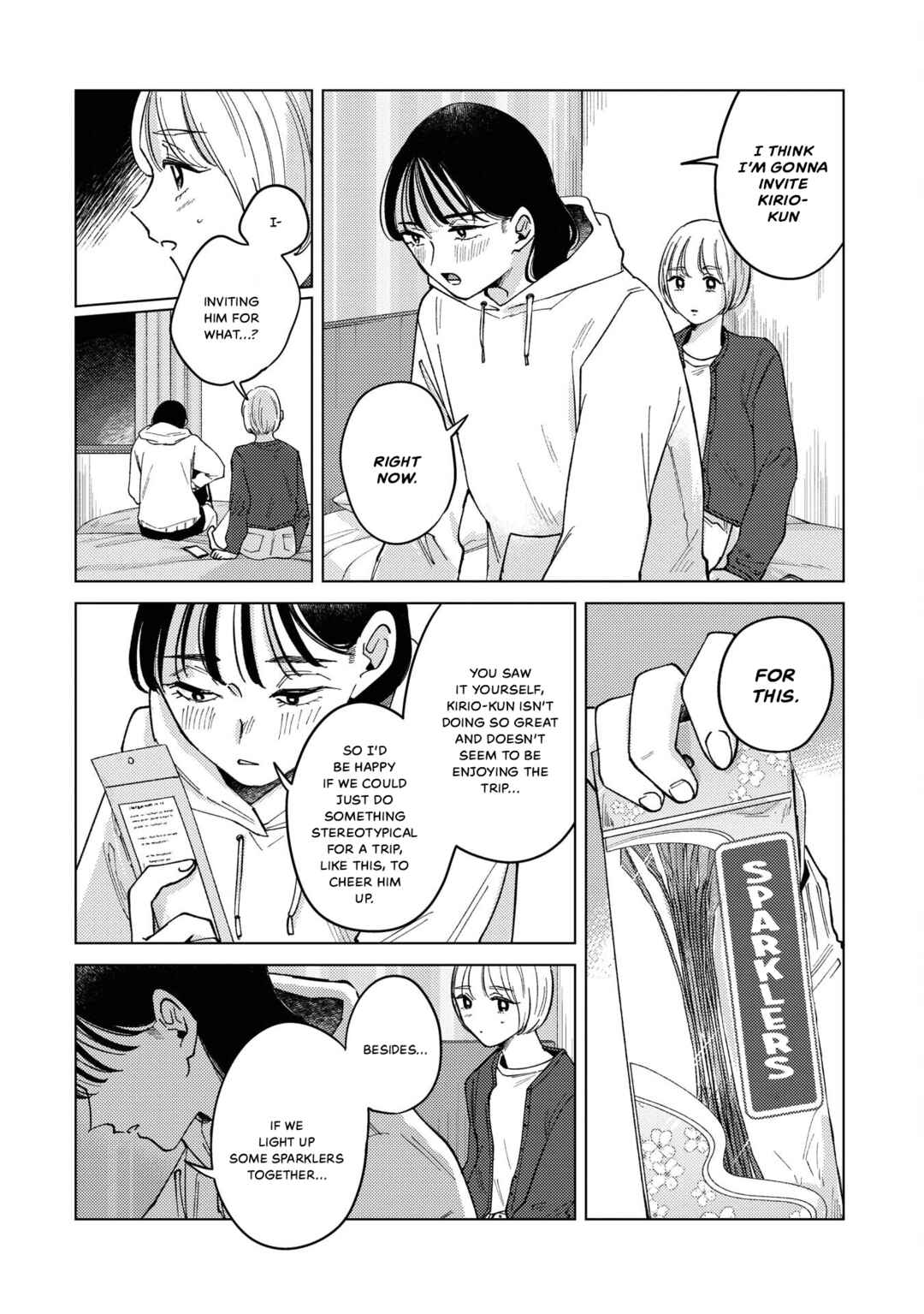 Kirio Fanclub Chapter 28 - Page 2