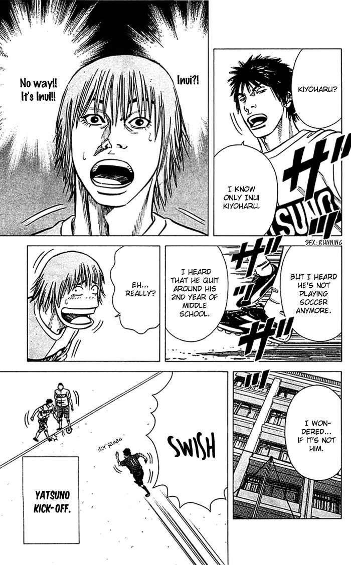 Angel Voice Chapter 35 - Page 14
