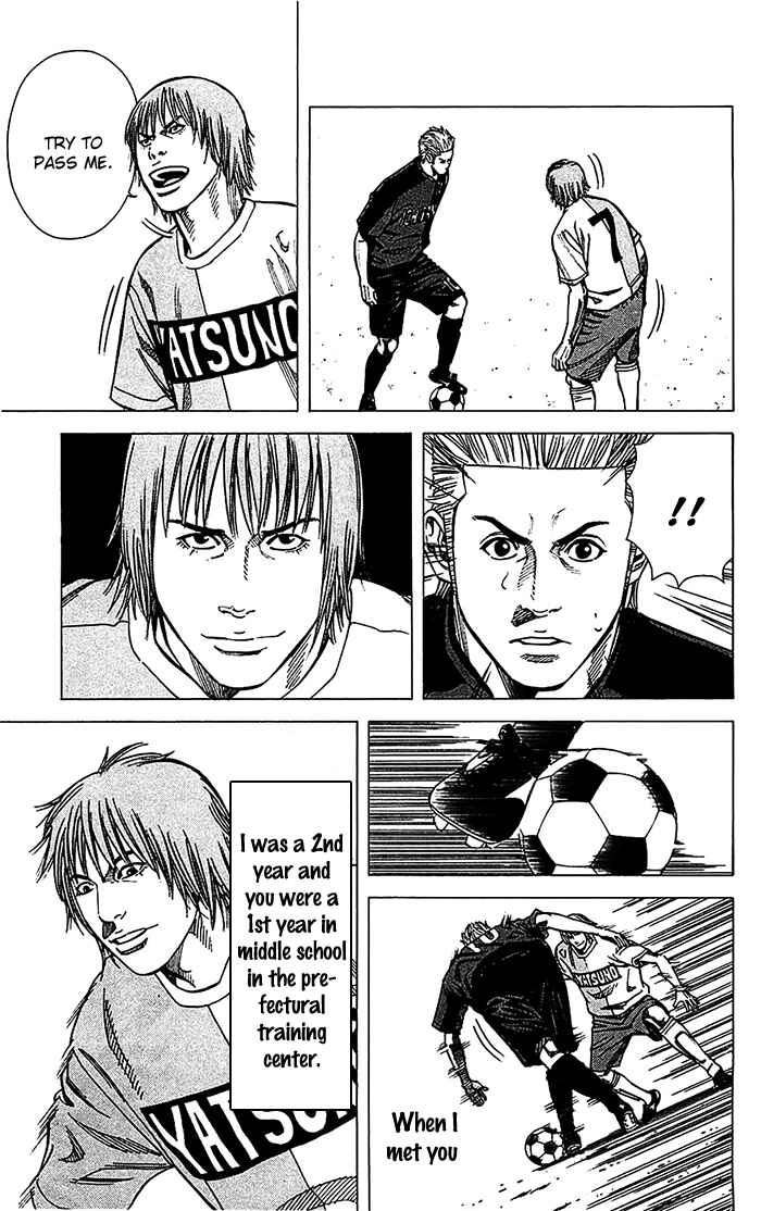 Angel Voice Chapter 35 - Page 18