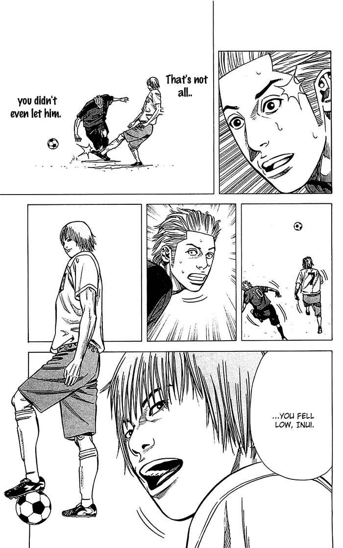 Angel Voice Chapter 35 - Page 20