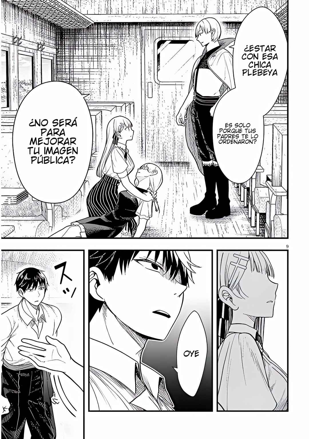 Henkyou Mobu Kizoku no Uchi ni Totsuidekita Akuyaku Reijou ga, Mechakucha Dekiru Ii Yome nandaga? Chapter 14 - Page 10