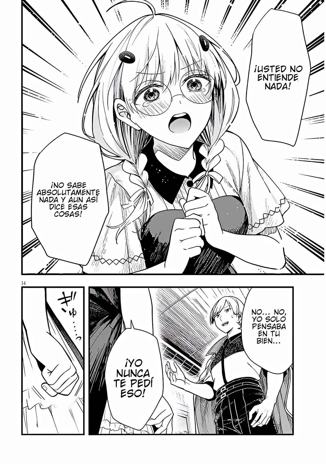 Henkyou Mobu Kizoku no Uchi ni Totsuidekita Akuyaku Reijou ga, Mechakucha Dekiru Ii Yome nandaga? Chapter 14 - Page 15