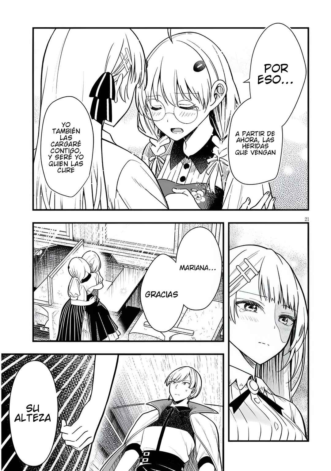 Henkyou Mobu Kizoku no Uchi ni Totsuidekita Akuyaku Reijou ga, Mechakucha Dekiru Ii Yome nandaga? Chapter 14 - Page 22