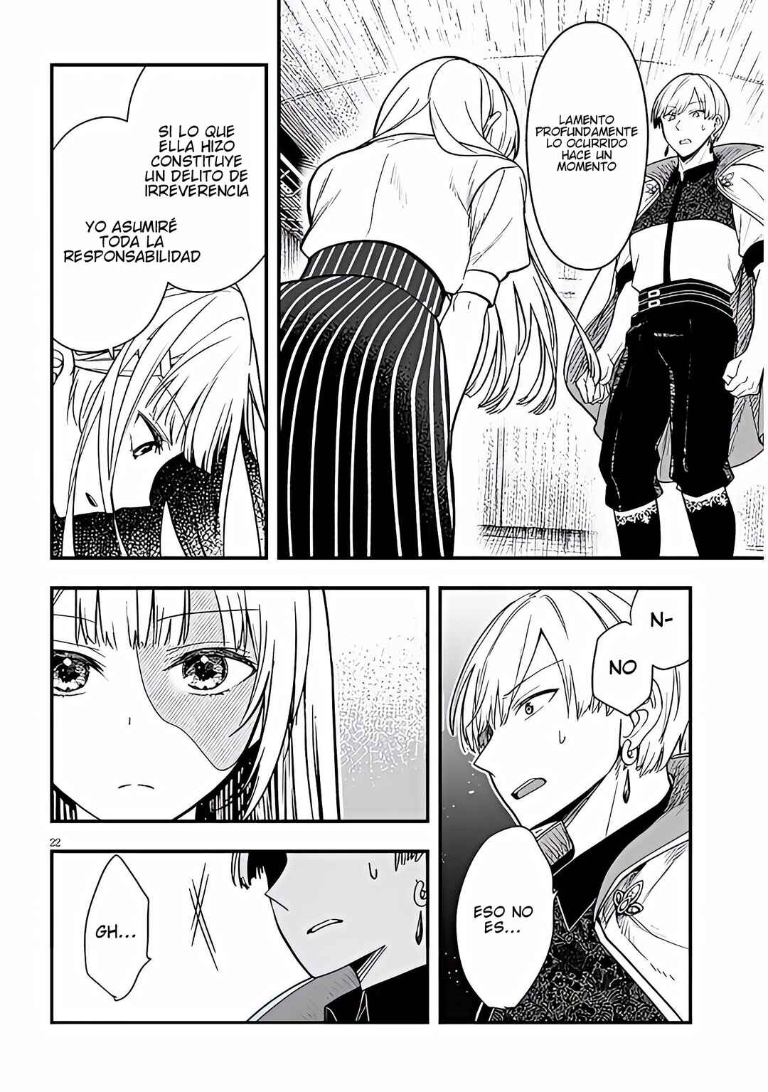 Henkyou Mobu Kizoku no Uchi ni Totsuidekita Akuyaku Reijou ga, Mechakucha Dekiru Ii Yome nandaga? Chapter 14 - Page 23