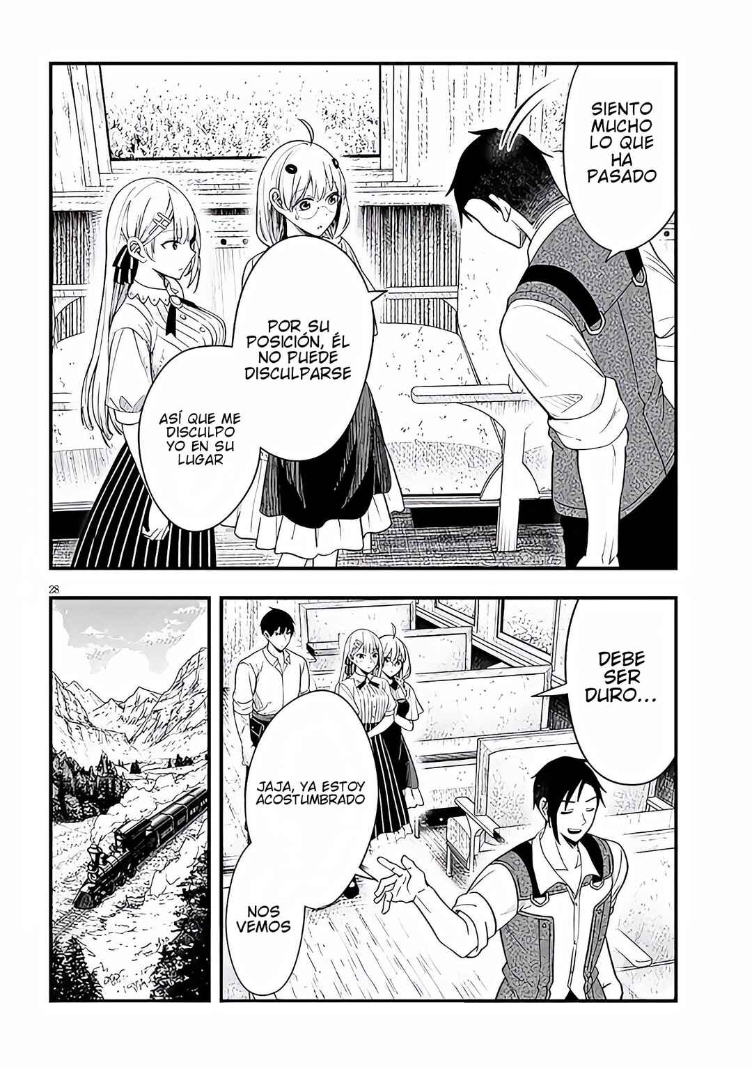 Henkyou Mobu Kizoku no Uchi ni Totsuidekita Akuyaku Reijou ga, Mechakucha Dekiru Ii Yome nandaga? Chapter 14 - Page 29