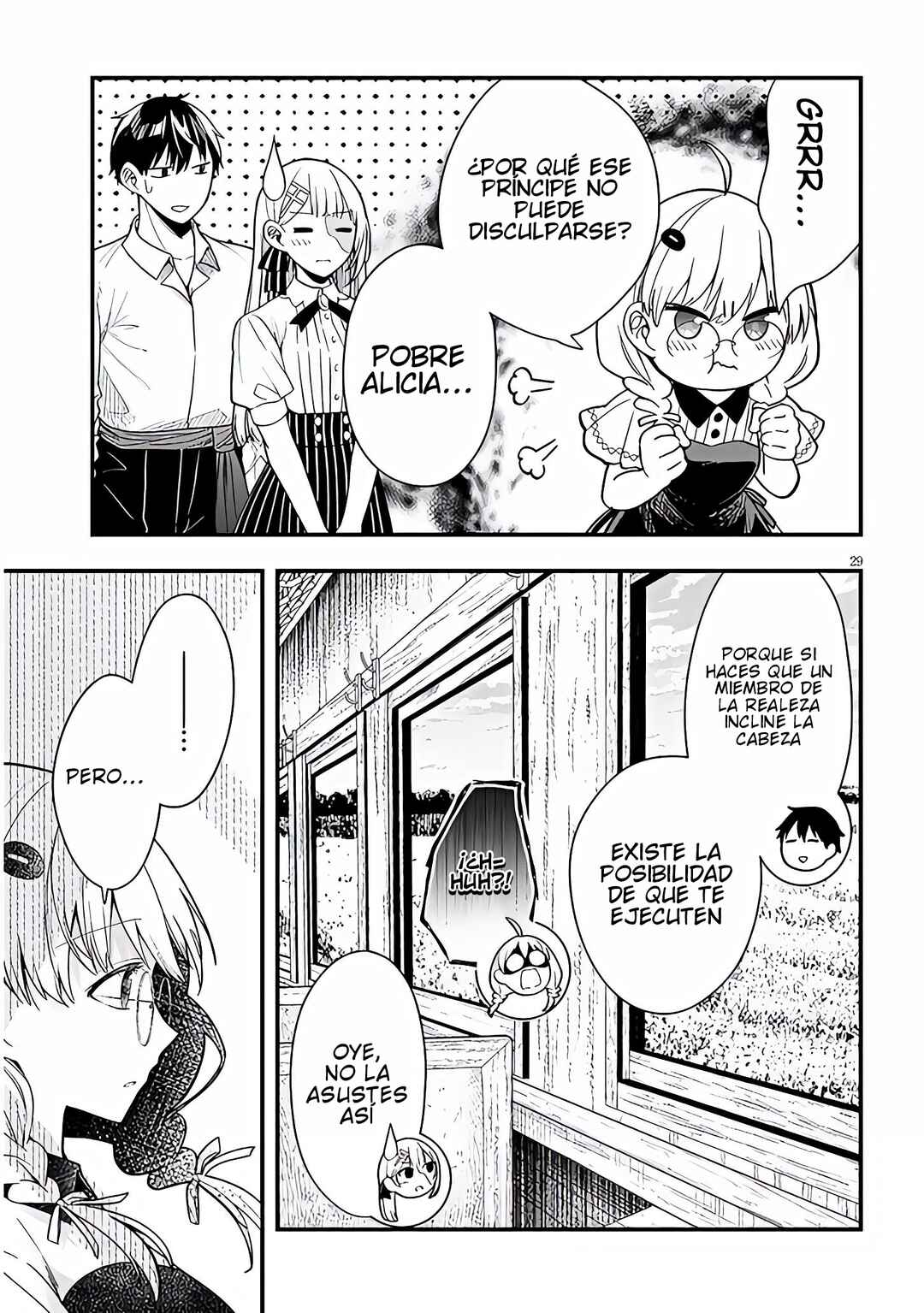 Henkyou Mobu Kizoku no Uchi ni Totsuidekita Akuyaku Reijou ga, Mechakucha Dekiru Ii Yome nandaga? Chapter 14 - Page 30