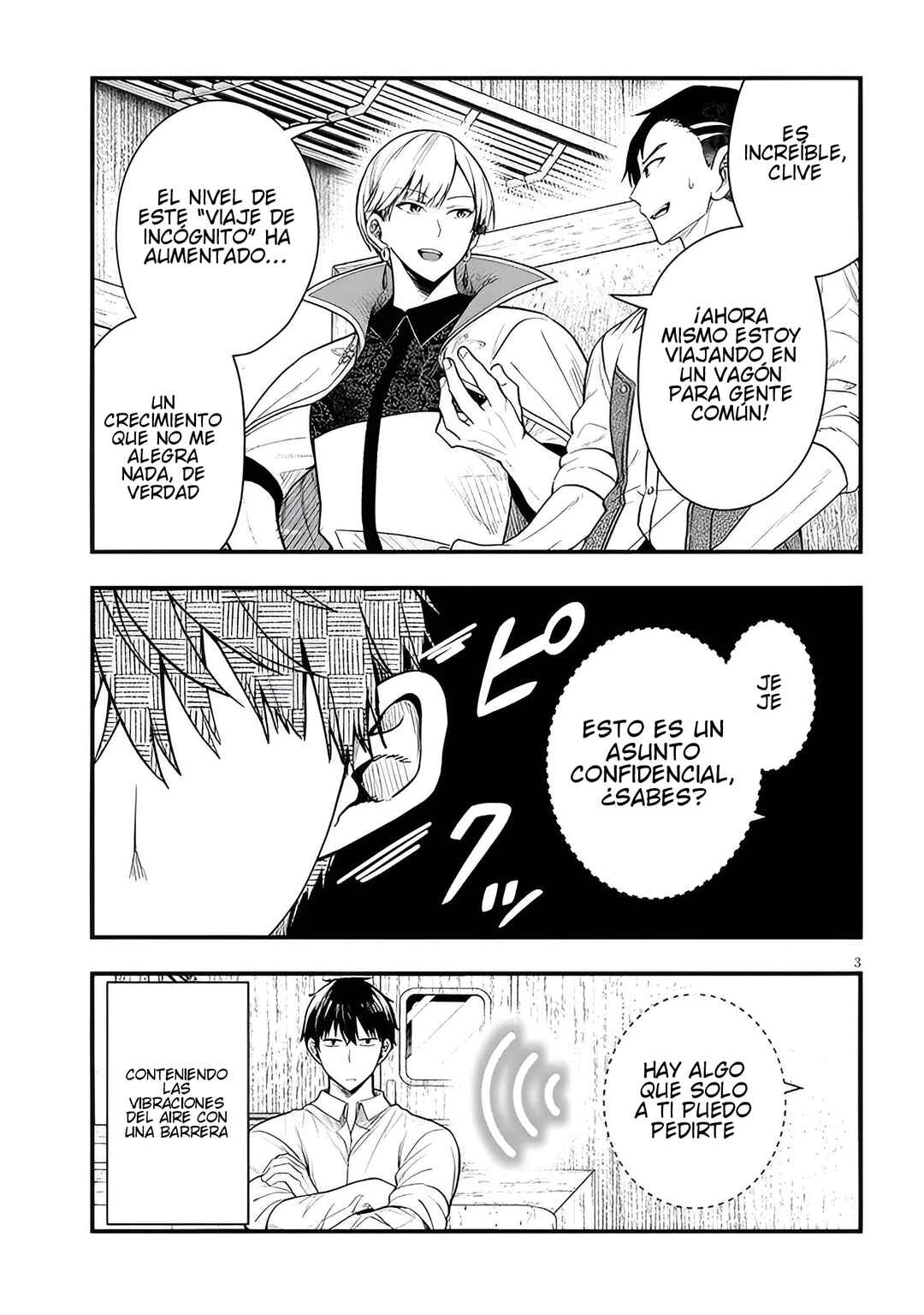 Henkyou Mobu Kizoku no Uchi ni Totsuidekita Akuyaku Reijou ga, Mechakucha Dekiru Ii Yome nandaga? Chapter 14 - Page 4