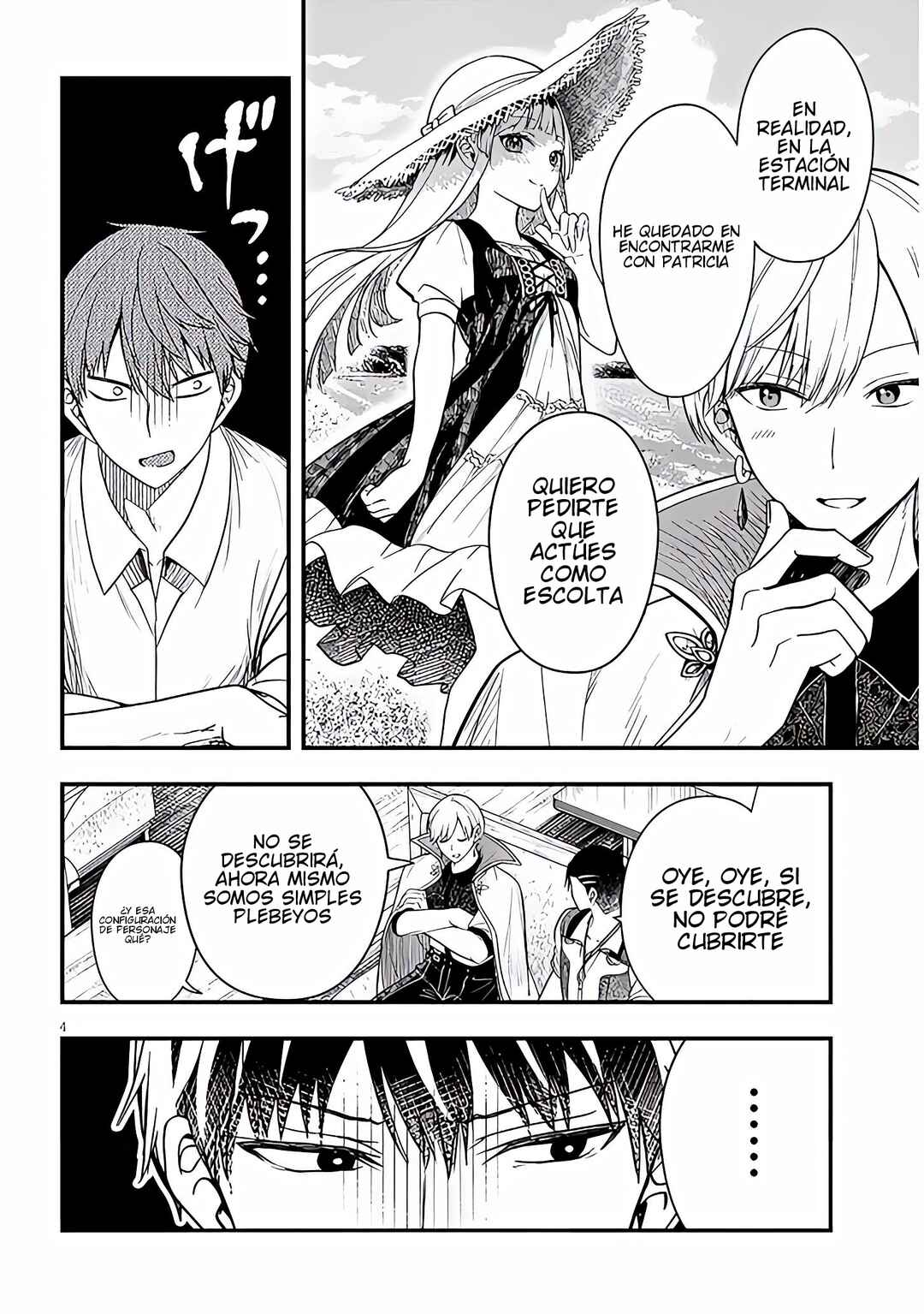 Henkyou Mobu Kizoku no Uchi ni Totsuidekita Akuyaku Reijou ga, Mechakucha Dekiru Ii Yome nandaga? Chapter 14 - Page 5