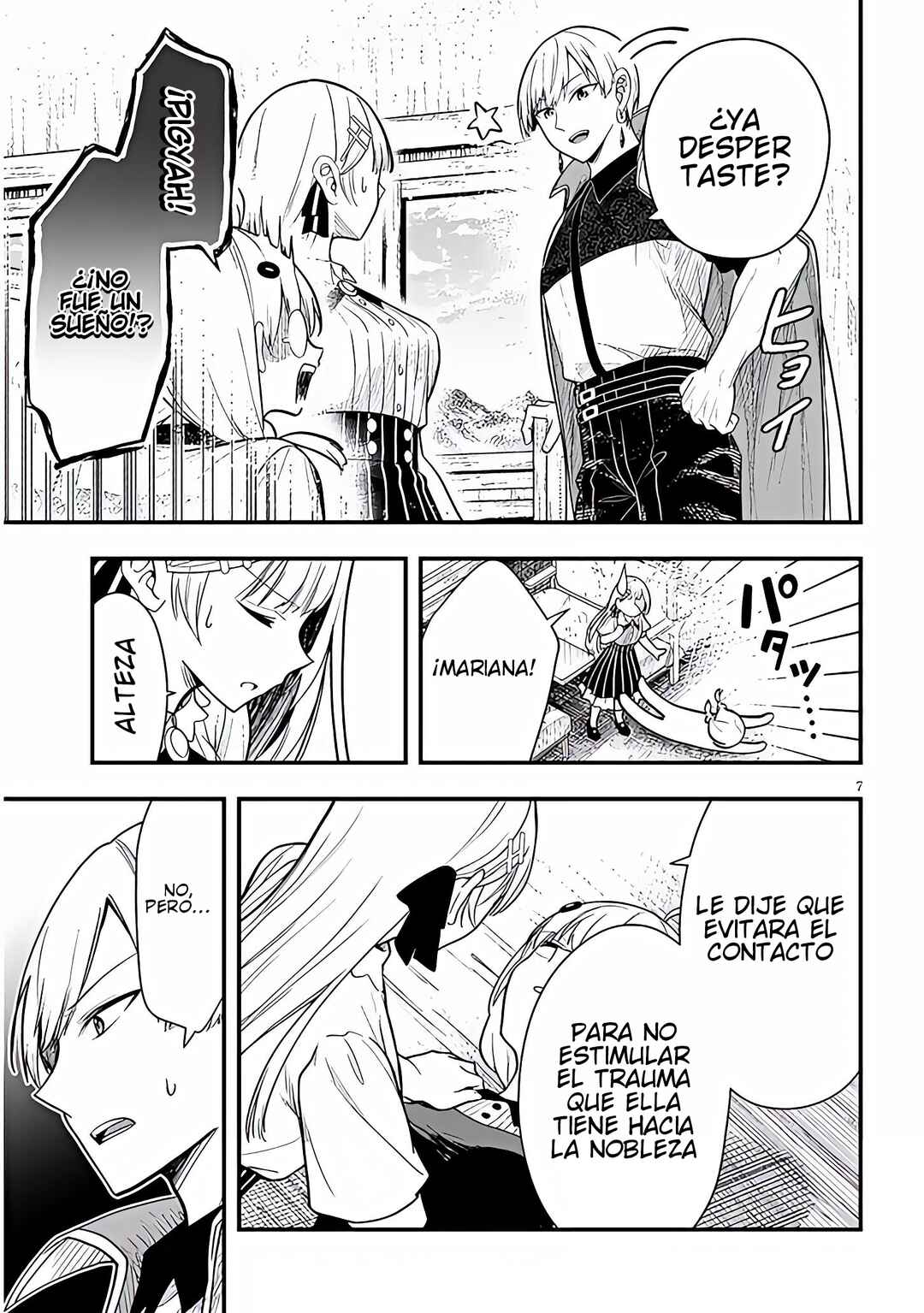 Henkyou Mobu Kizoku no Uchi ni Totsuidekita Akuyaku Reijou ga, Mechakucha Dekiru Ii Yome nandaga? Chapter 14 - Page 8