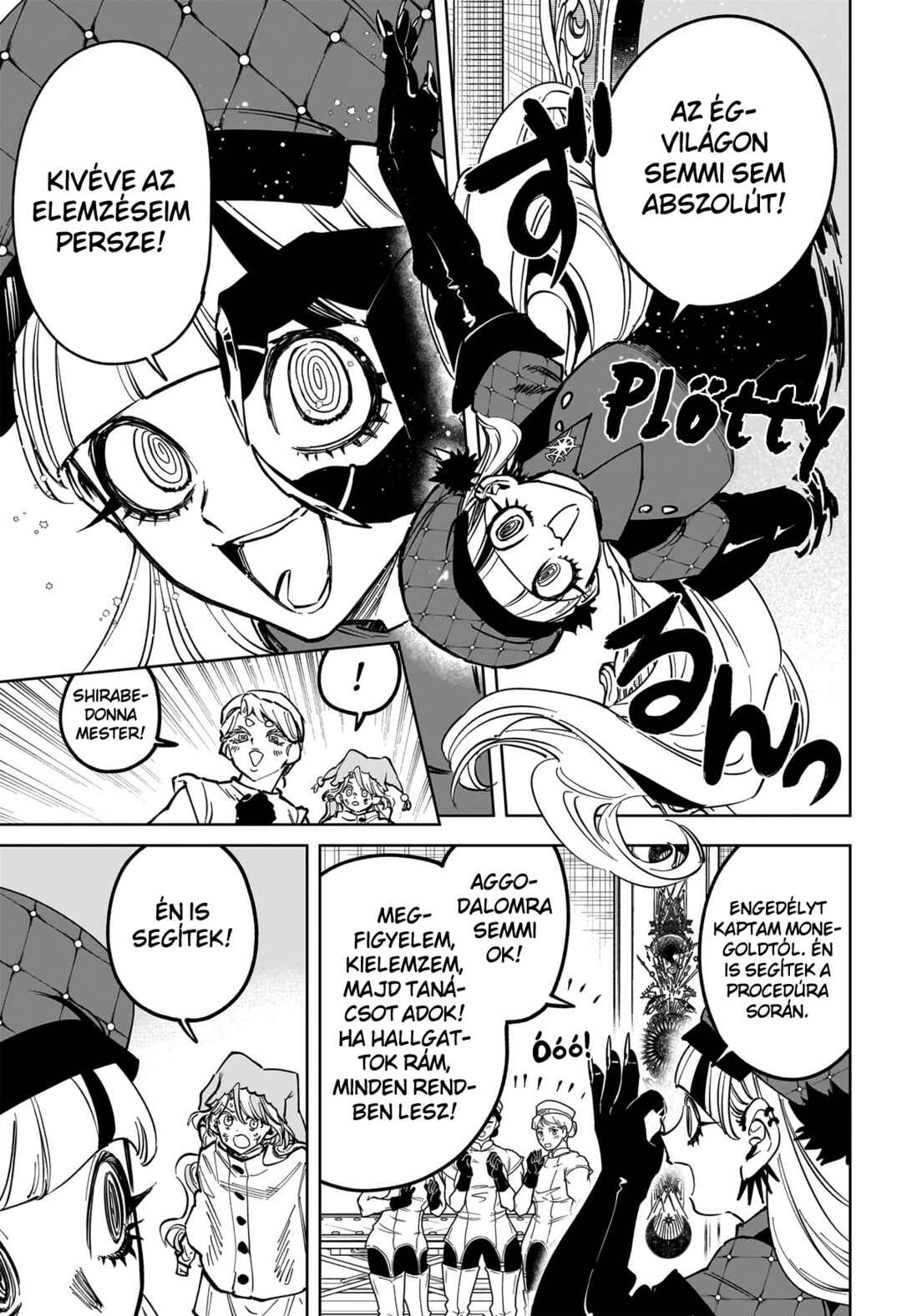 Madan no Ichi Chapter 75 - Page 3