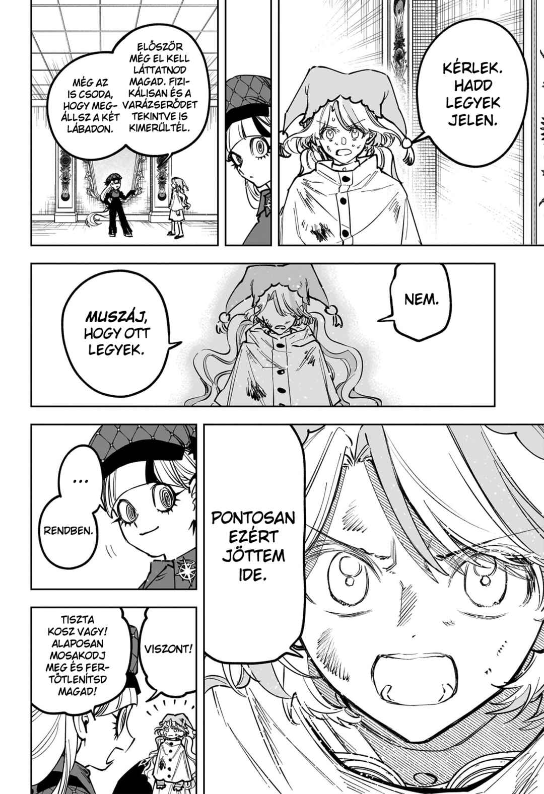 Madan no Ichi Chapter 75 - Page 4
