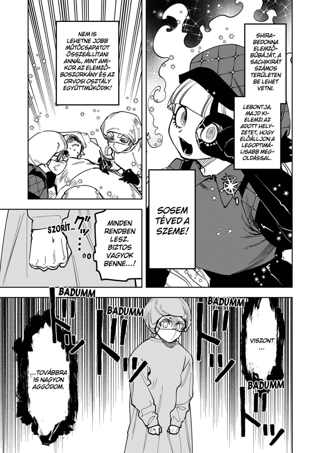 Madan no Ichi Chapter 75 - Page 7