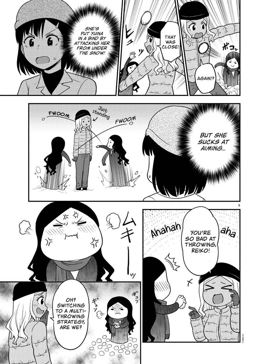 Gal no Haigo ni Rei ga Iru Chapter 34 - Page 10
