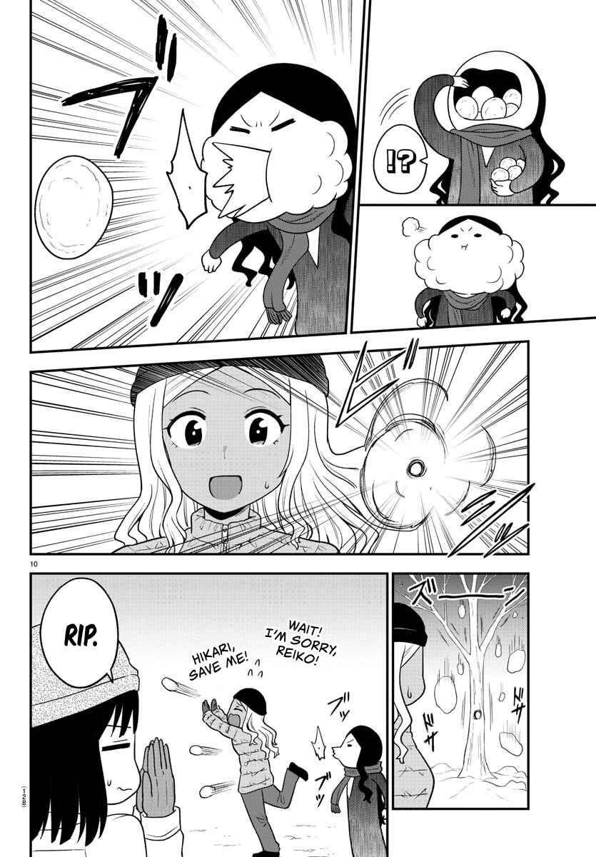 Gal no Haigo ni Rei ga Iru Chapter 34 - Page 11