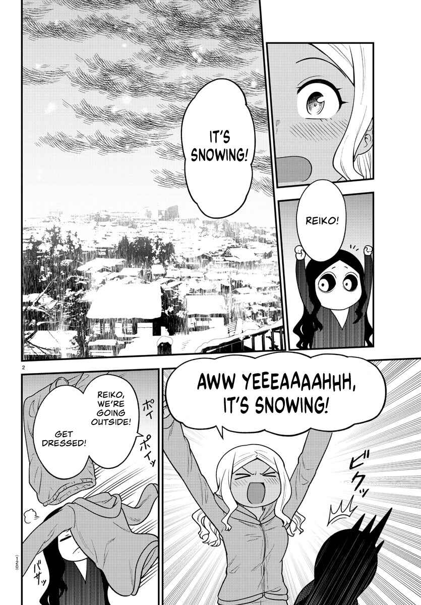 Gal no Haigo ni Rei ga Iru Chapter 34 - Page 3