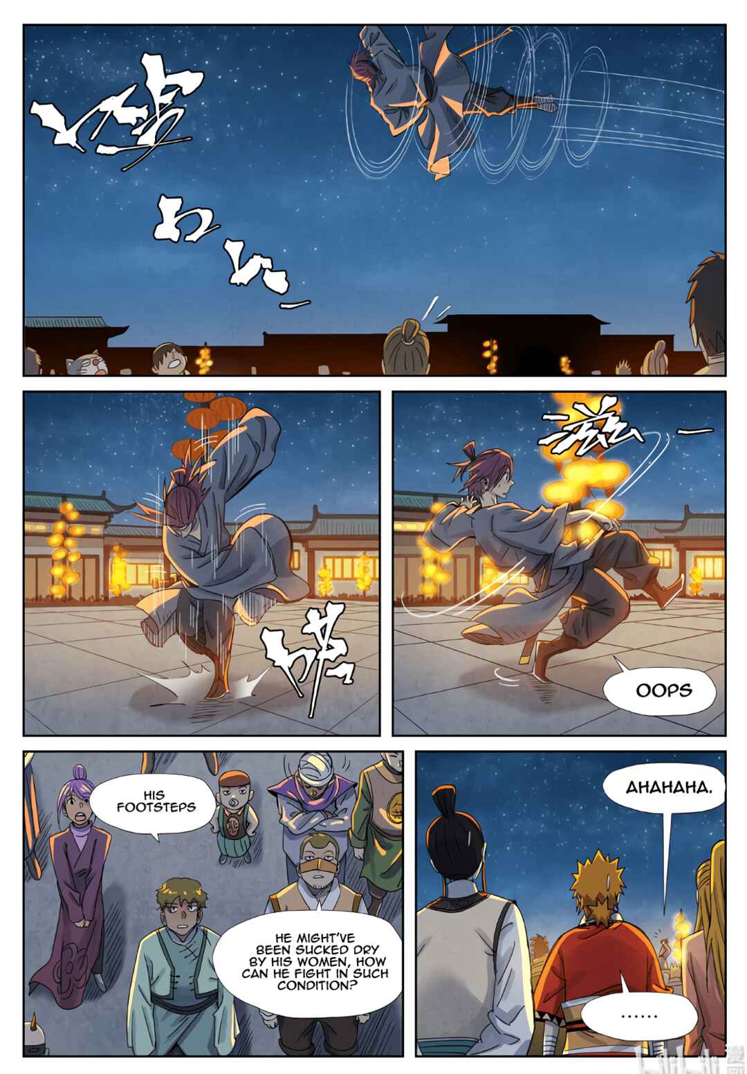 Yāo Shén Jì Chapter 349 - Page 10