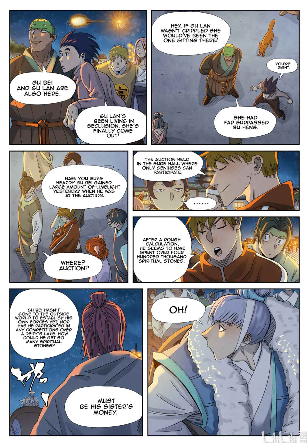 Yāo Shén Jì Chapter 349 - Page 3