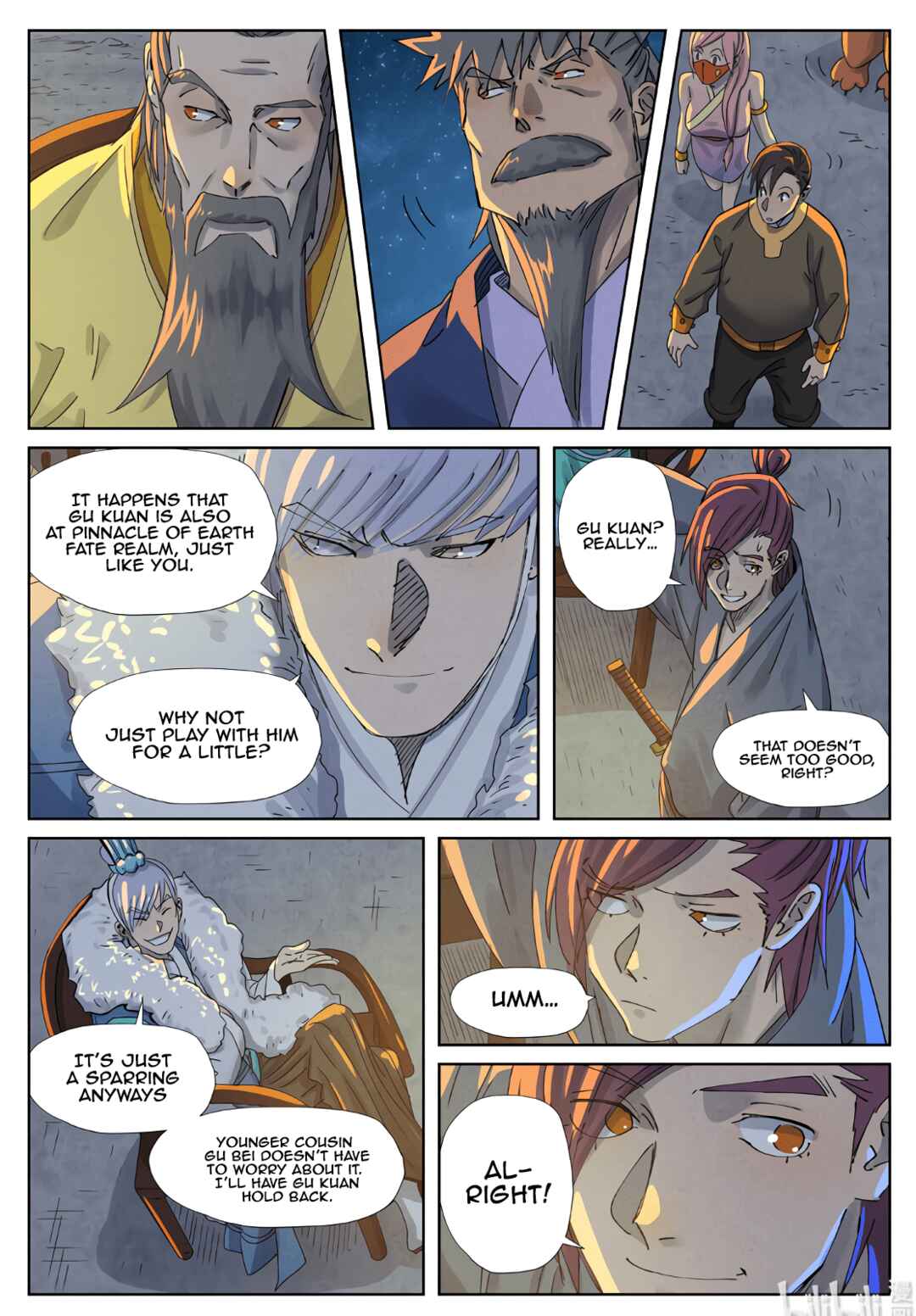 Yāo Shén Jì Chapter 349 - Page 6