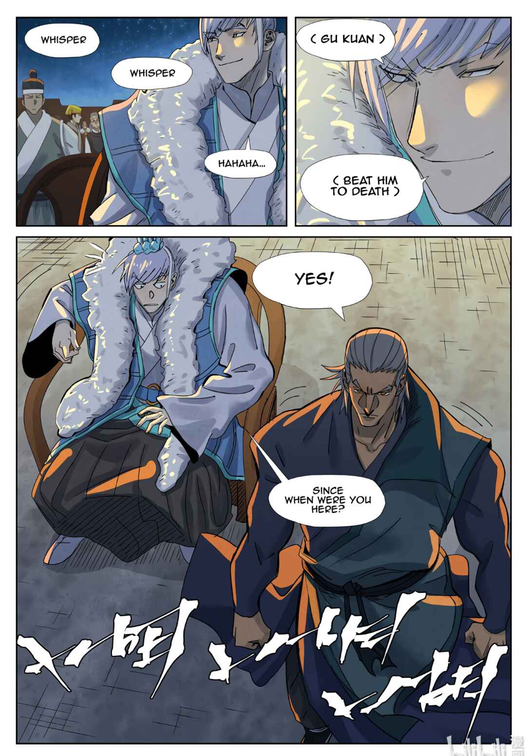 Yāo Shén Jì Chapter 349 - Page 8