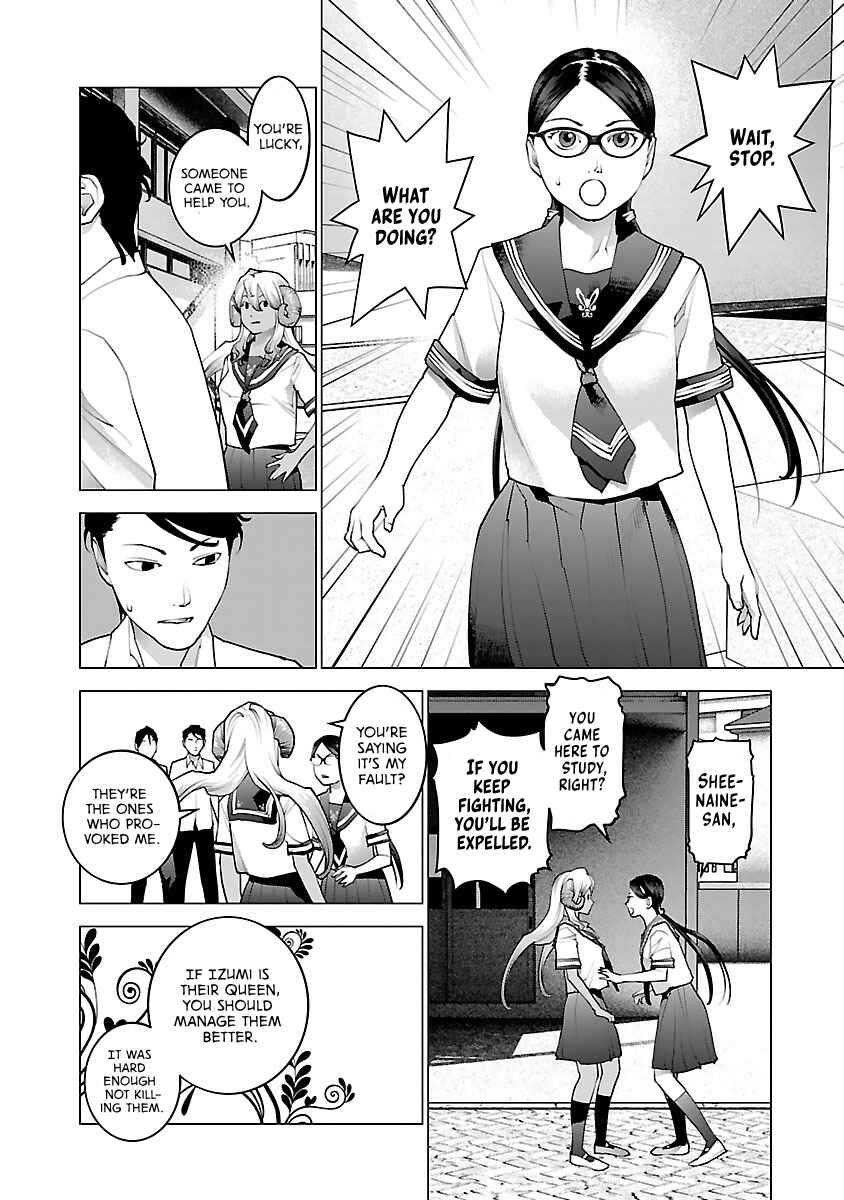 Seishokuki Chapter 74 - Page 12