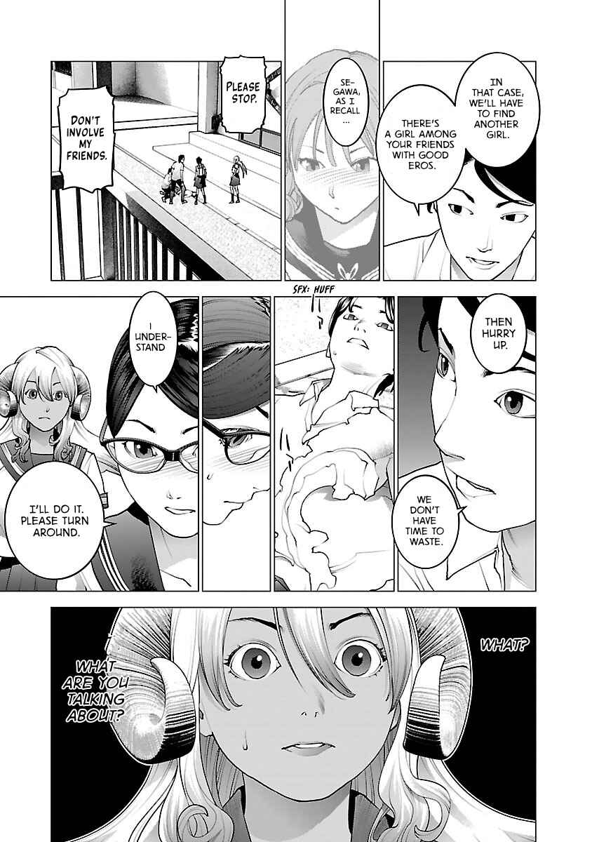Seishokuki Chapter 74 - Page 15