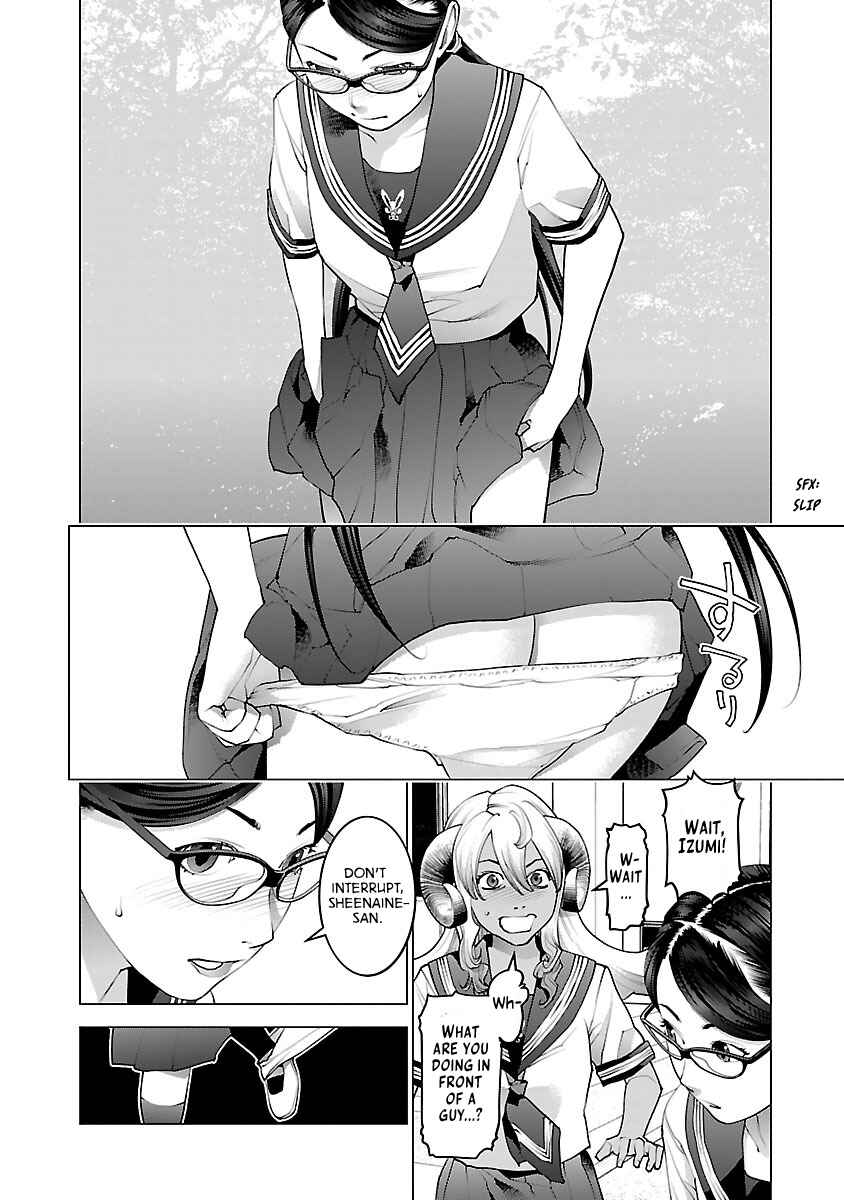 Seishokuki Chapter 74 - Page 16