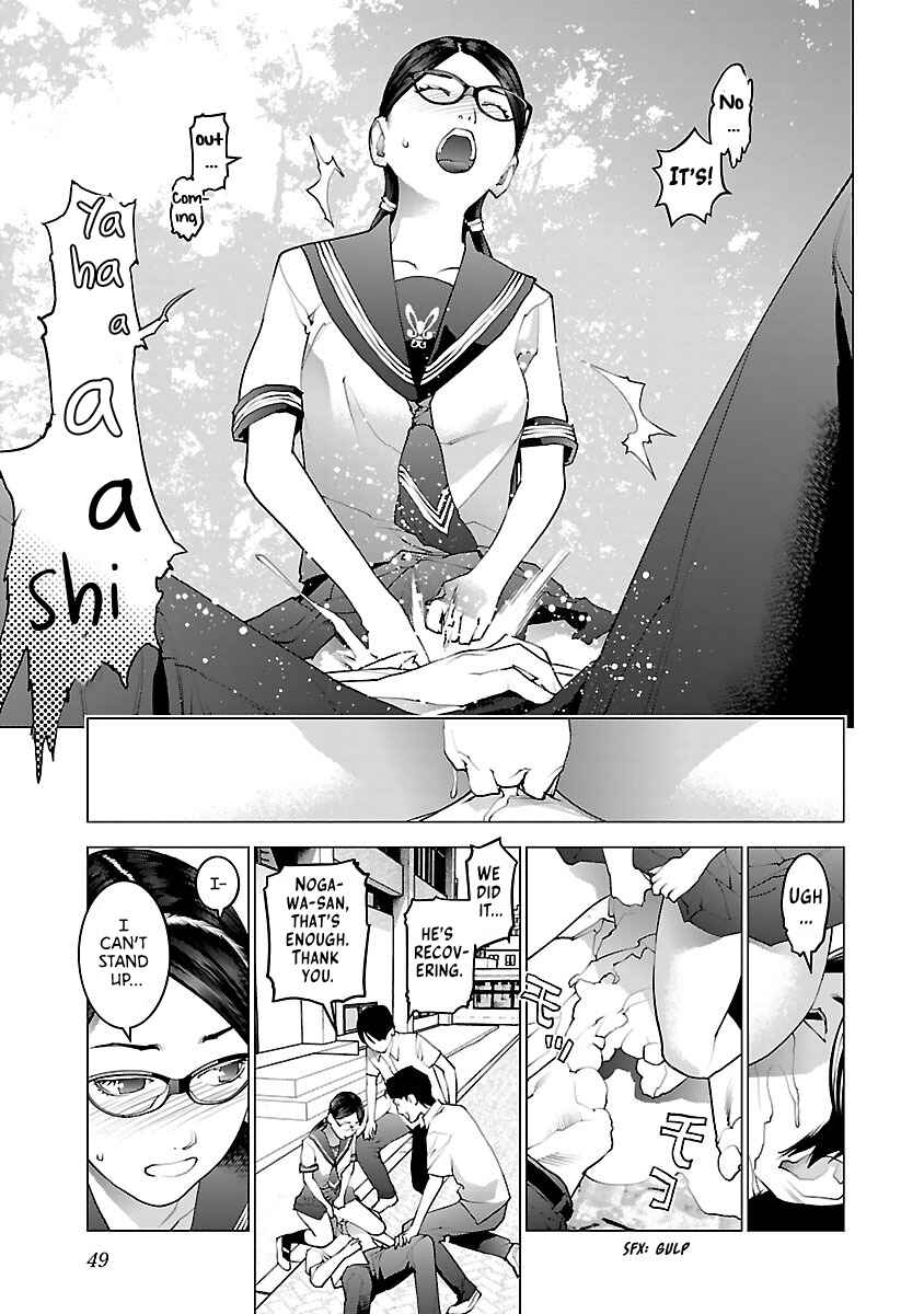 Seishokuki Chapter 74 - Page 24