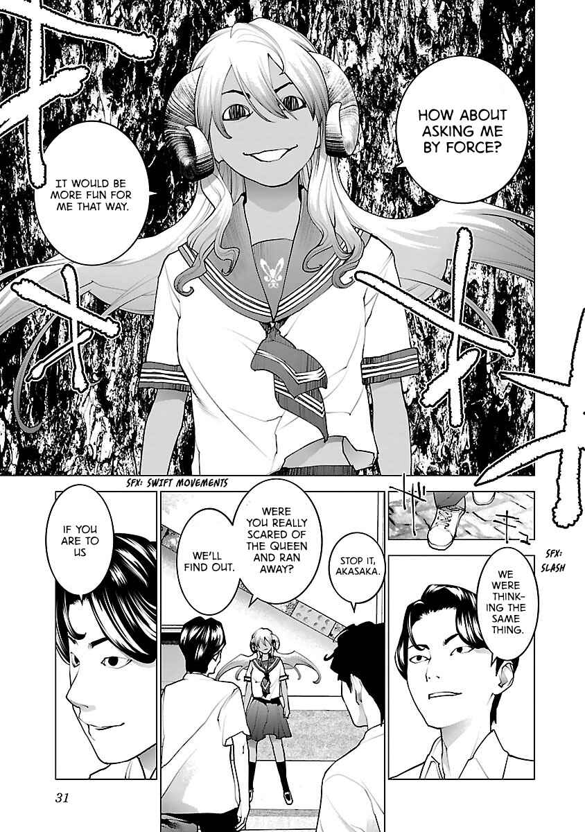 Seishokuki Chapter 74 - Page 4