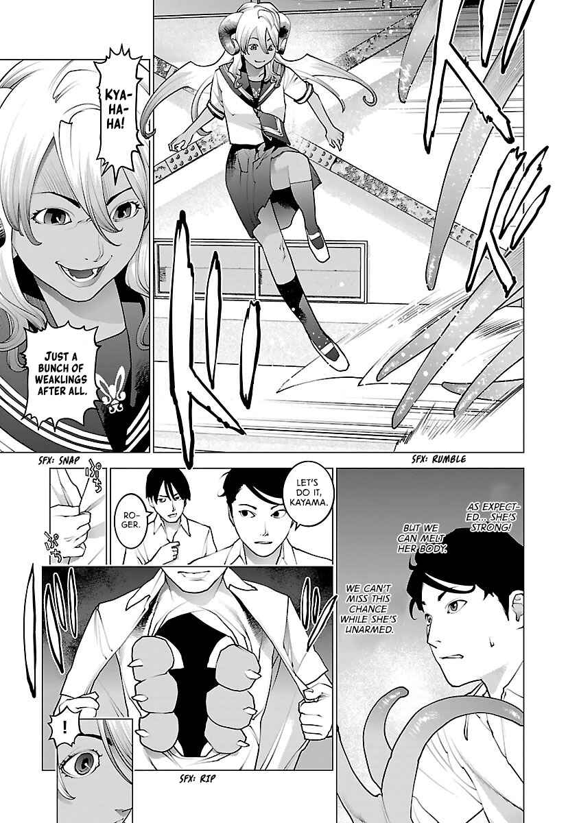 Seishokuki Chapter 74 - Page 6