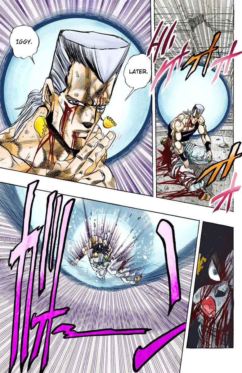 JoJo no Kimyou na Bouken: Part 3 - Stardust Crusaders Color-ban Chapter 131 - Page 14