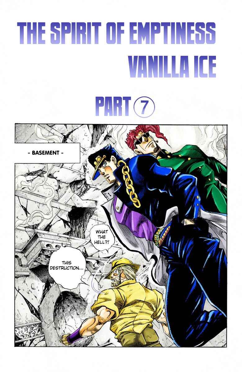 JoJo no Kimyou na Bouken: Part 3 - Stardust Crusaders Color-ban Chapter 131 - Page 2