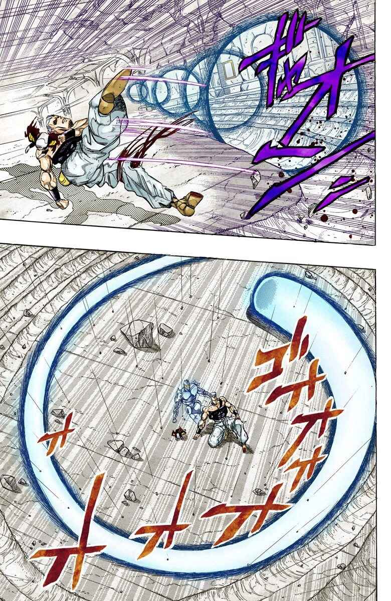 JoJo no Kimyou na Bouken: Part 3 - Stardust Crusaders Color-ban Chapter 131 - Page 4
