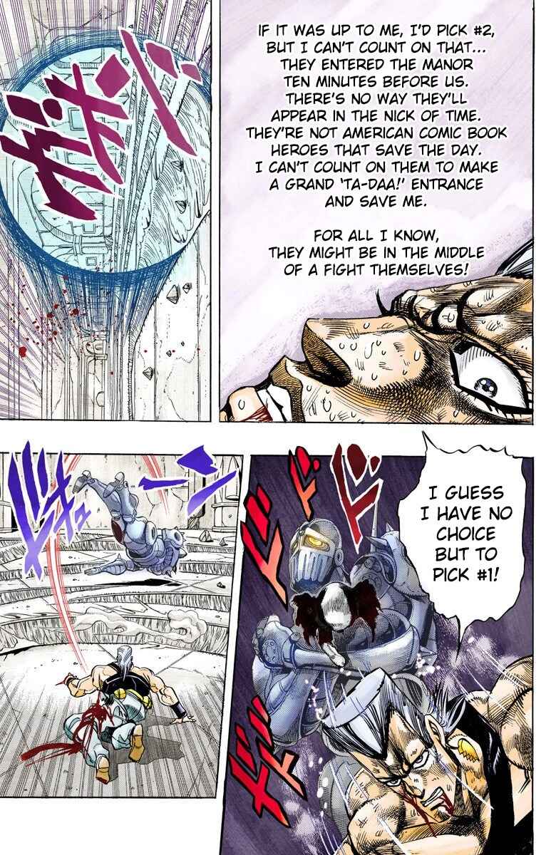 JoJo no Kimyou na Bouken: Part 3 - Stardust Crusaders Color-ban Chapter 131 - Page 6