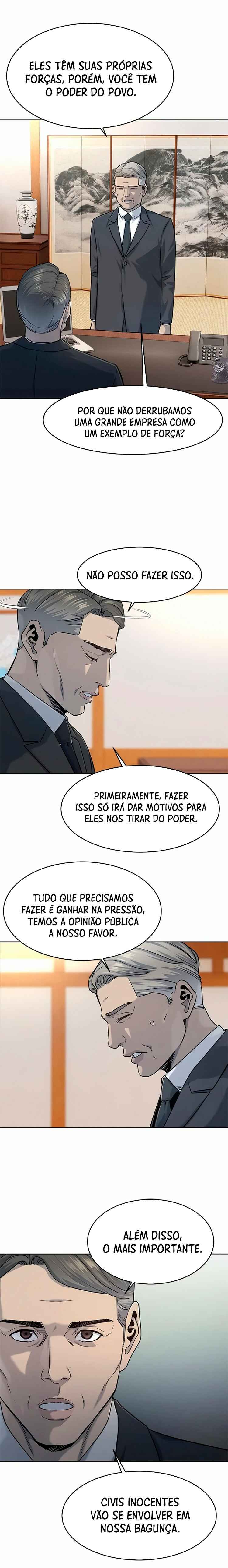 God of Blackfield Chapter 21 - Page 3