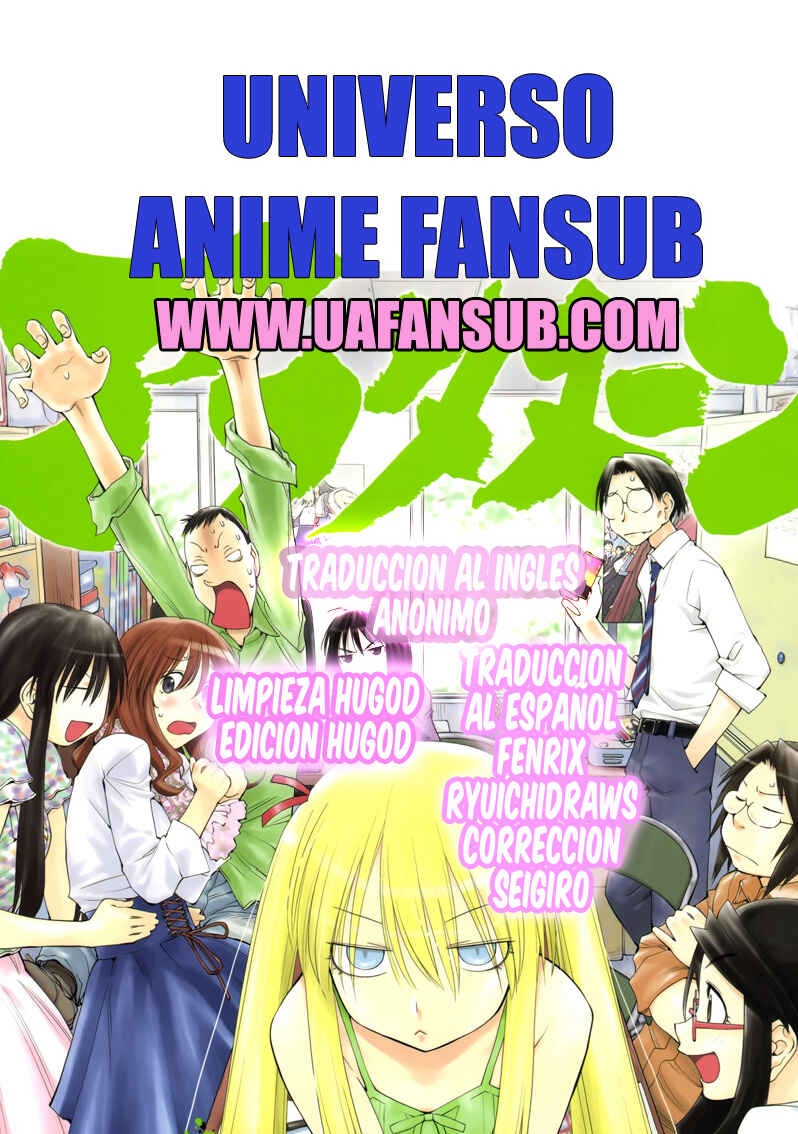 Genshiken Nidaime - The Society for the Study of Modern Visual Culture II Chapter 109 - Page 1