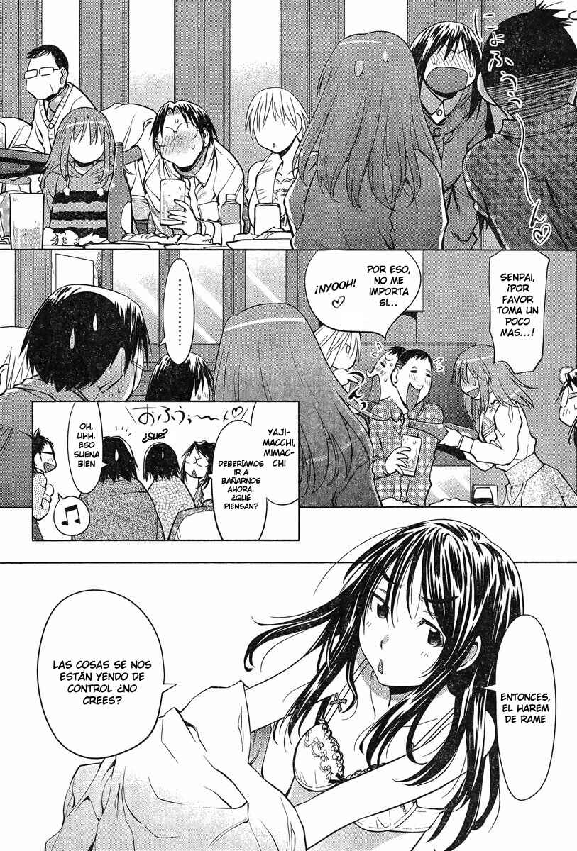 Genshiken Nidaime - The Society for the Study of Modern Visual Culture II Chapter 109 - Page 19