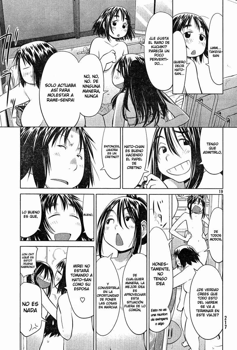 Genshiken Nidaime - The Society for the Study of Modern Visual Culture II Chapter 109 - Page 20