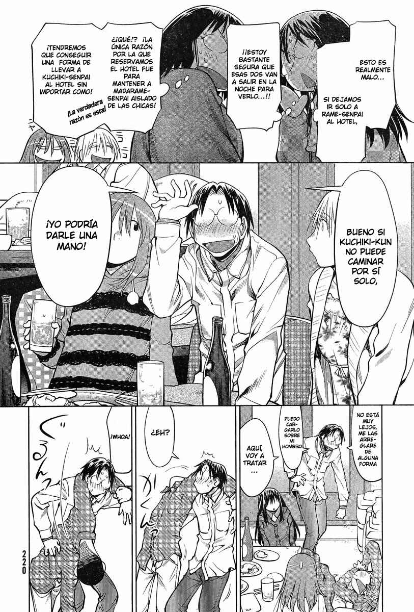 Genshiken Nidaime - The Society for the Study of Modern Visual Culture II Chapter 109 - Page 23